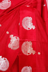 Nandi Motif Handloom Banarasi Silk Saree