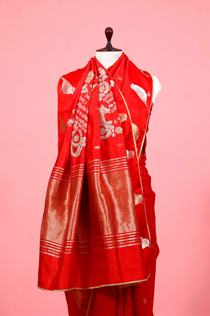 Nita Ambani Inspired Red Saree with Gayatri Mantra