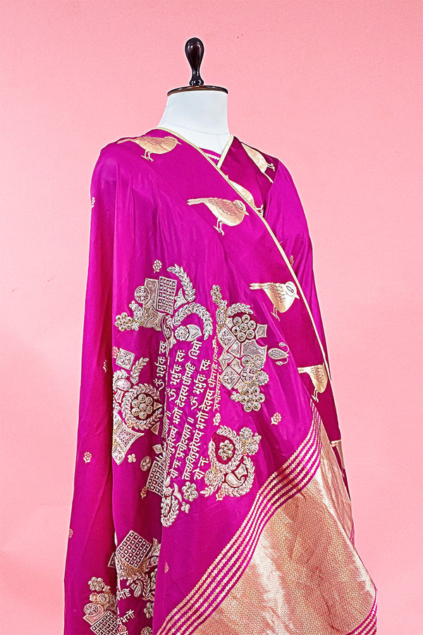 Pink Handloom Banarasi Saree with Gayatri Mantra