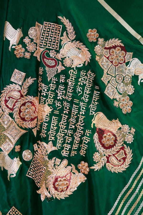 Gayatri Mantra Embellished Green Banarasi Silk Saree