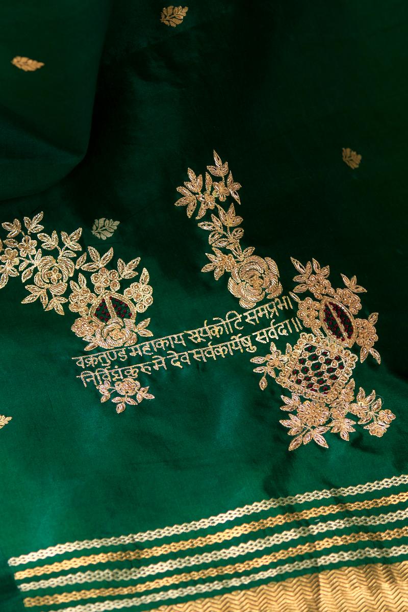 Green Handloom Banarasi Saree with Ganesh Mantra