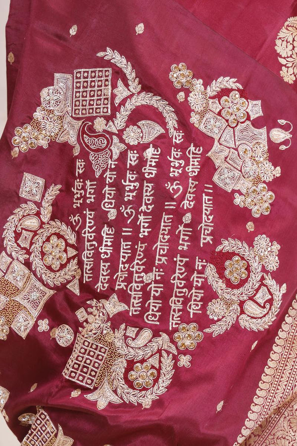 Wine Handloom Banarasi Silk Saree with Gayatri Mantra