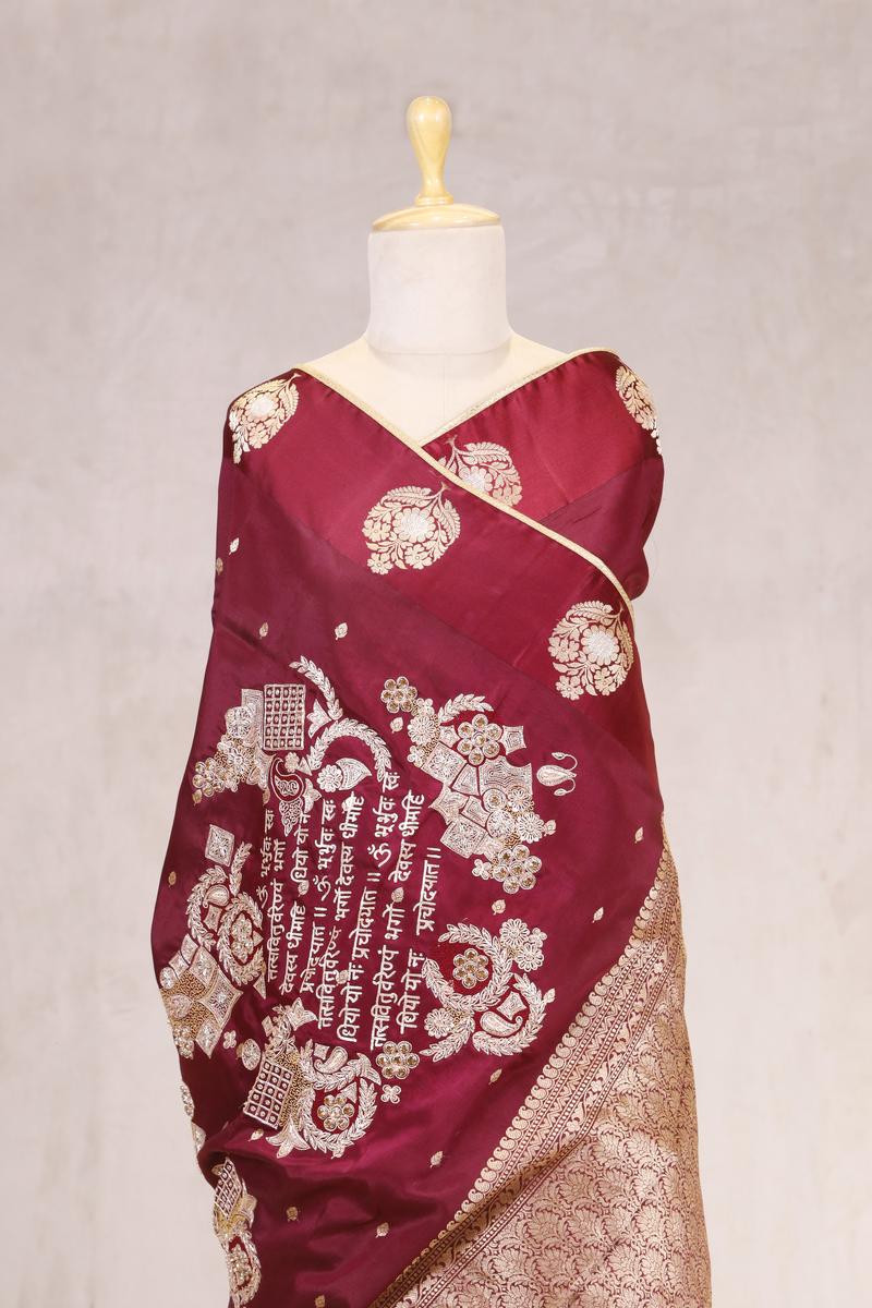 Wine Handloom Banarasi Silk Saree with Gayatri Mantra