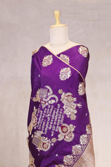 Purple Handloom Banarasi Silk Saree with Gayatri Mantra