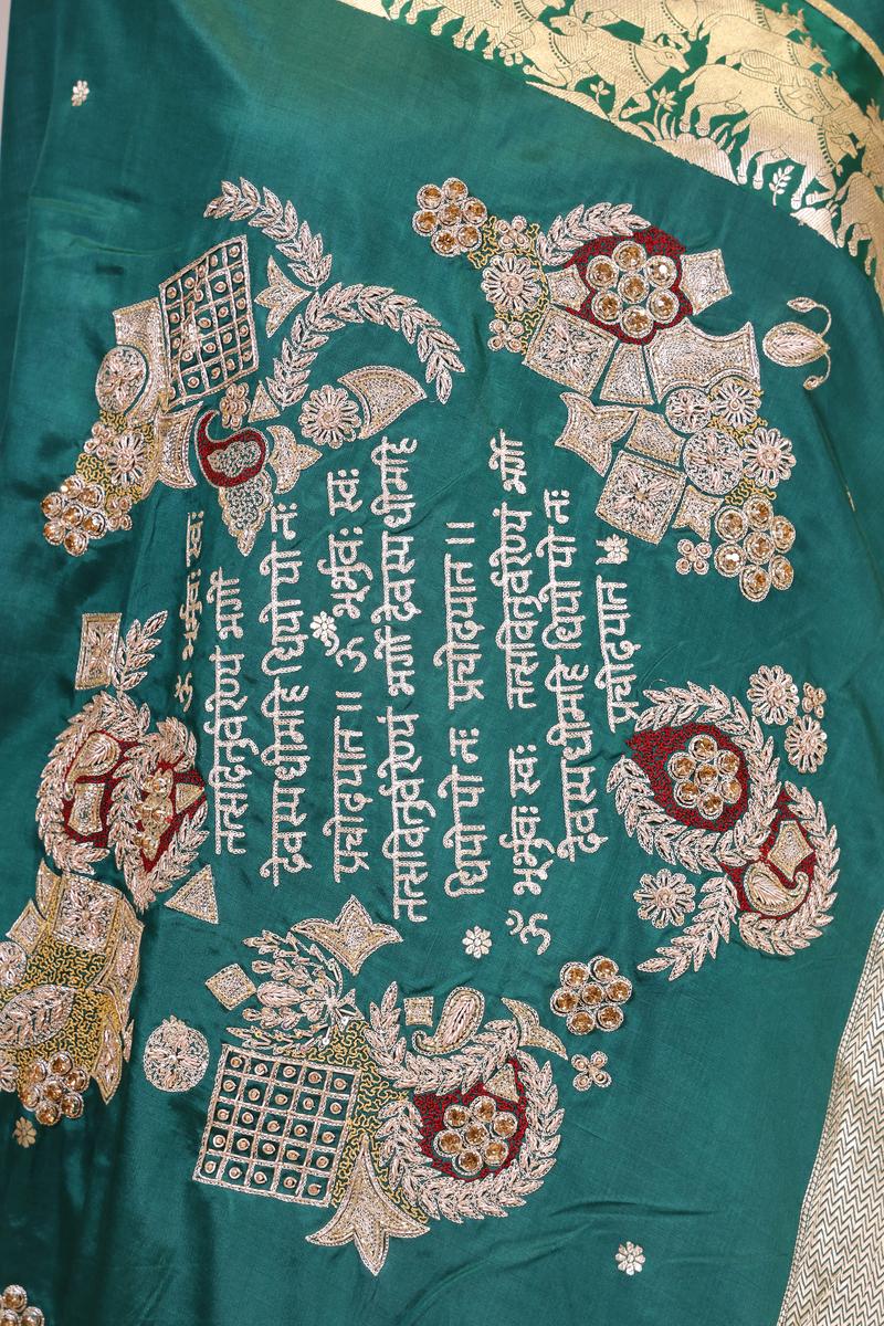 Green Handloom Banarasi Silk Saree with Gayatri Mantra