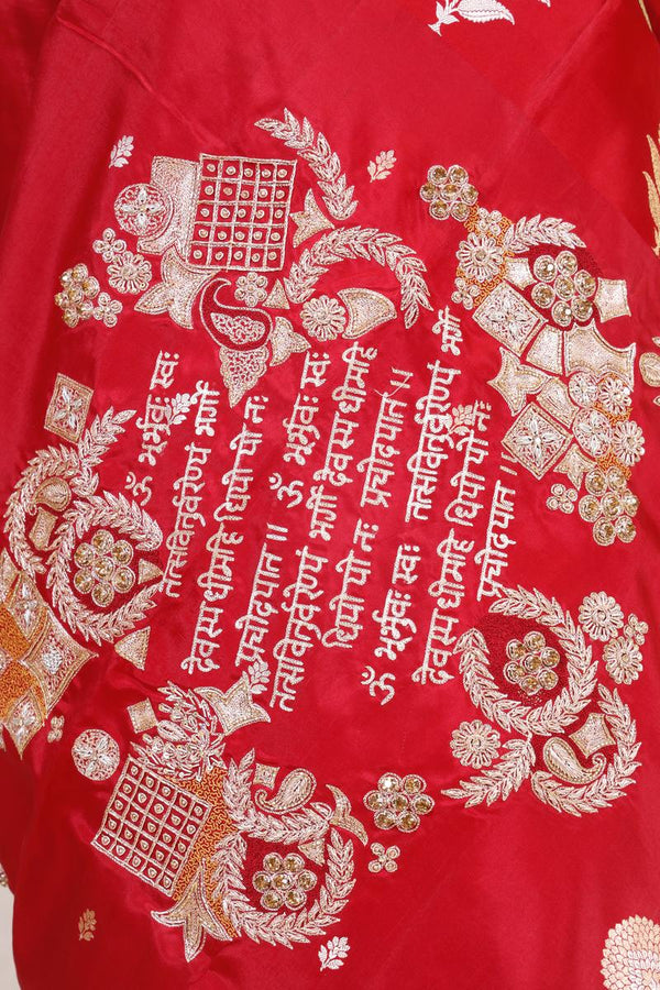 Red Handloom Banarasi Silk Saree with Gayatri Mantra