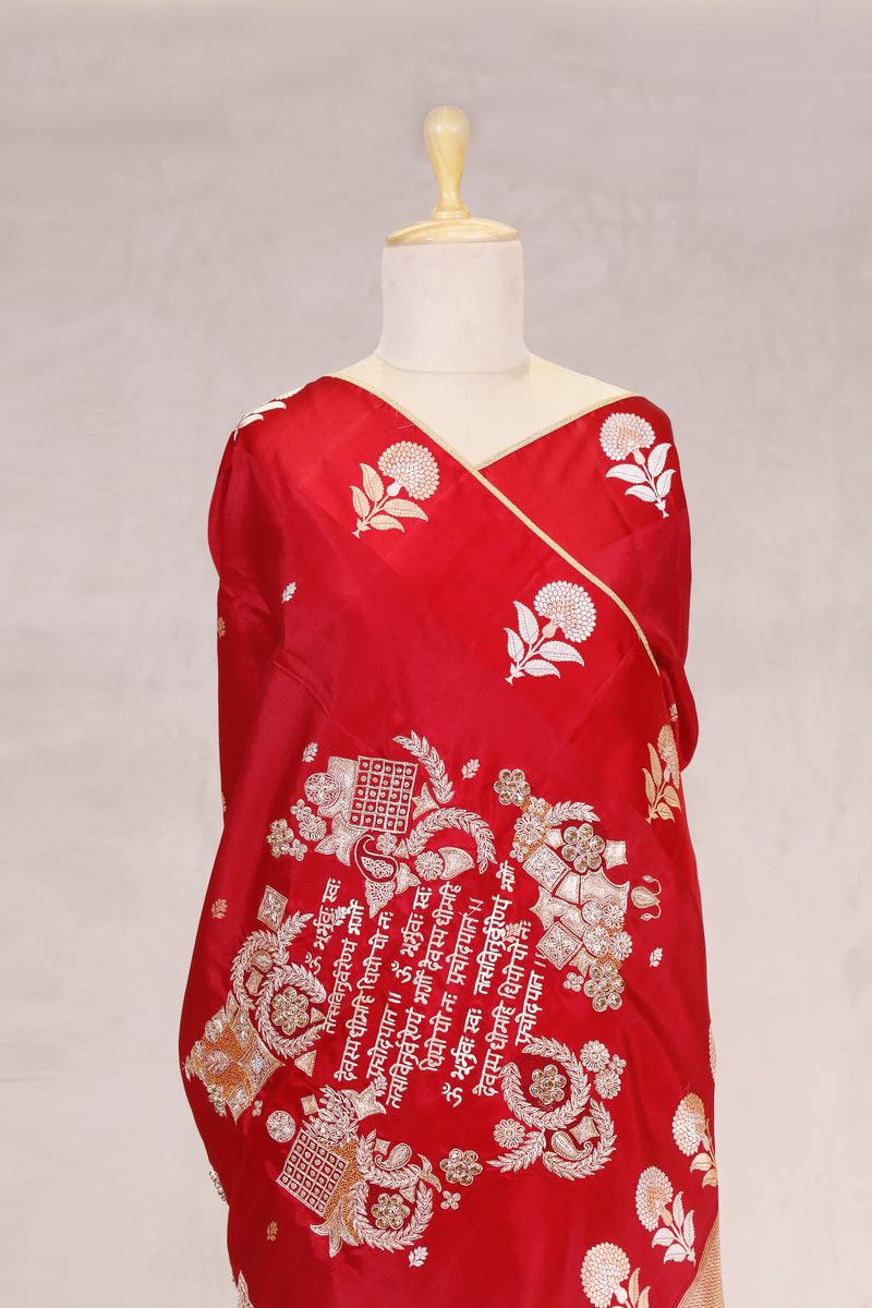 Red Handloom Banarasi Silk Saree with Gayatri Mantra