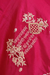 Pink Handloom Banarasi Saree with Ganesh Mantra Hand-Embroidery