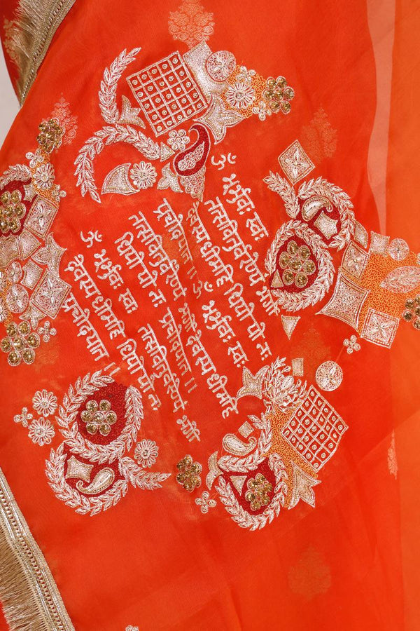 Orange Chiniya Silk Suit Set with Gayatri Mantra Dupatta