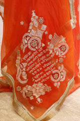 Orange Chiniya Silk Suit Set with Gayatri Mantra Dupatta