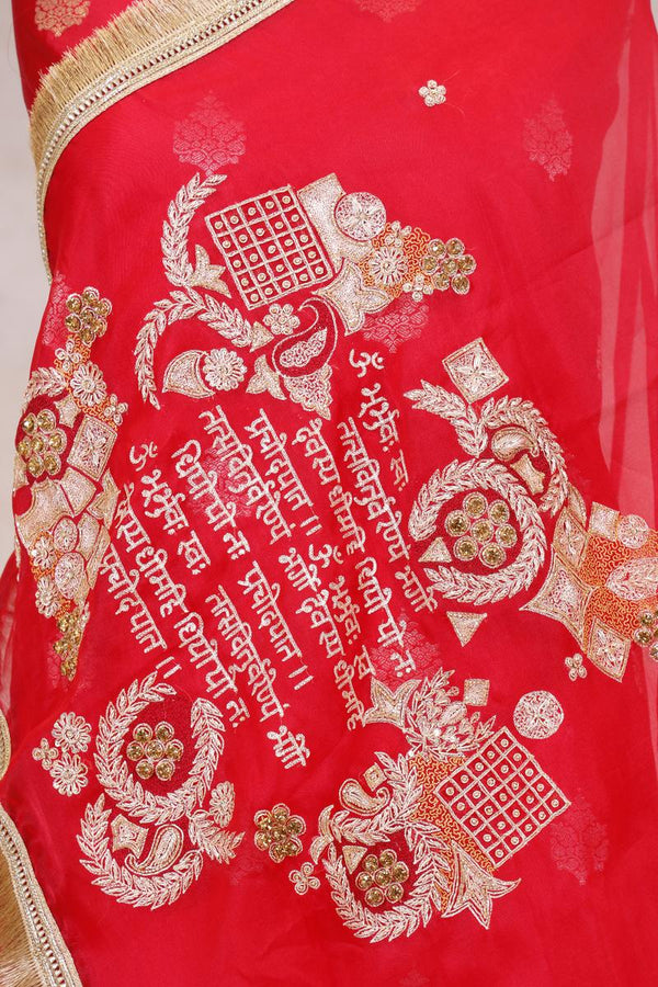 Red Chiniya Silk Suit Set with Gayatri Mantra Dupatta