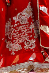 Red Banarasi Silk Lehenga with Gayatri Mantra & Bird Motifs